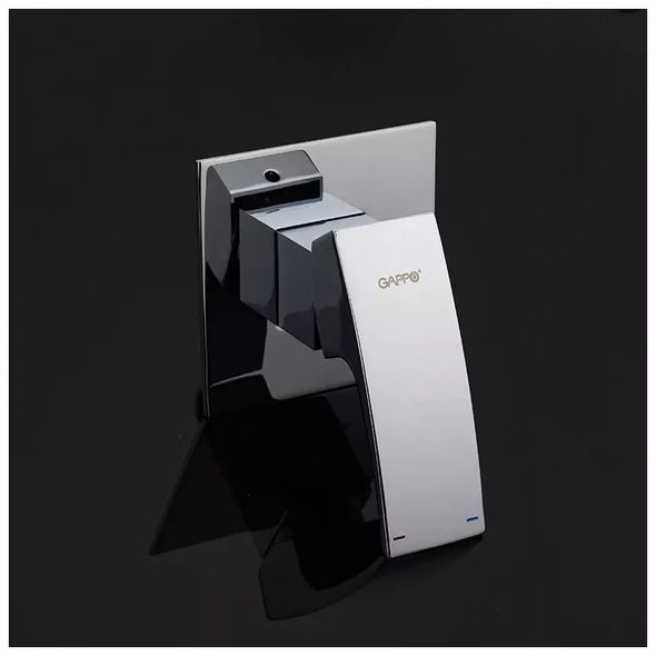 Встроенный гигиенический душ Gappo G7207 хром
