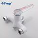 Смеситель для ванны Frap F2245
