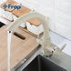 Смеситель для кухни на две воды Frap F4399-20 Бежевый