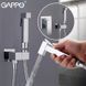 Встроенный гигиенический душ Gappo G7207 хром