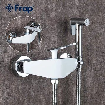 Змішувач для душу з гігієнічною лійкою Frap F2058, білий/хром