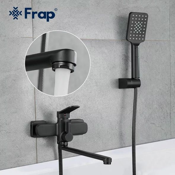 Смеситель для ванны Frap F2262 черный