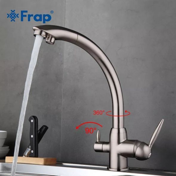 Смеситель для кухни на две воды Frap F4399-5 Сатин