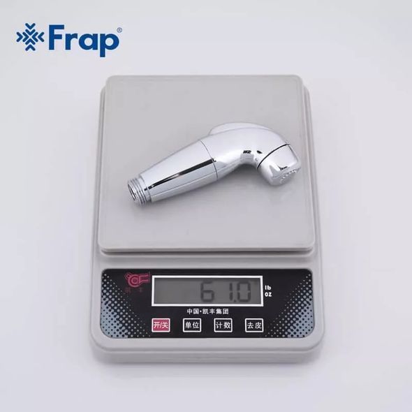 Гигиенический набор Frap F27 (лейка, шланг, кронштейн)