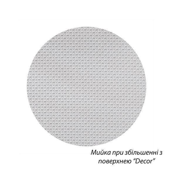 Кухонна мийка Kroner KRP Dekor - 490 (0.8 мм)