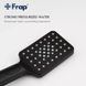 Смеситель для ванны Frap F2262 черный