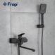Смеситель для ванны Frap F2262 черный