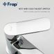 Змішувач для умивальника Frap F1061-2 високий, хром