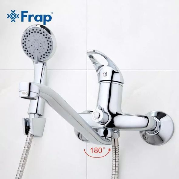 Смеситель для ванны Frap F2203, хром