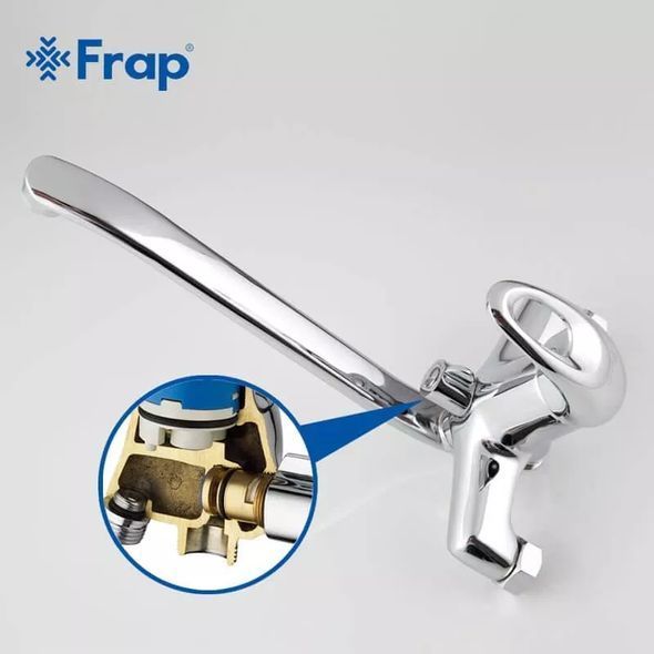 Смеситель для ванны Frap F2203, хром