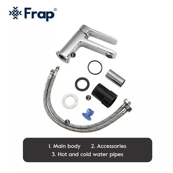 Змішувач для умивальника Frap F1061 хром
