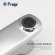 Змішувач для умивальника Frap F1061 хром