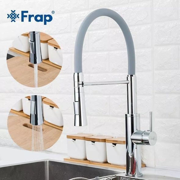 Смеситель для кухни с гибким изливом Frap F4452-6 Серый/Хром
