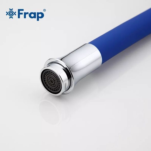 Излив силиконовый Frap F7250, 550 мм, для модели корпуса F4466, F4353, F4403, черный