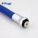 Излив силиконовый Frap F7250, 550 мм, для модели корпуса F4466, F4353, F4403, черный