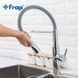 Смеситель для кухни с гибким изливом Frap F4452-6 Серый/Хром
