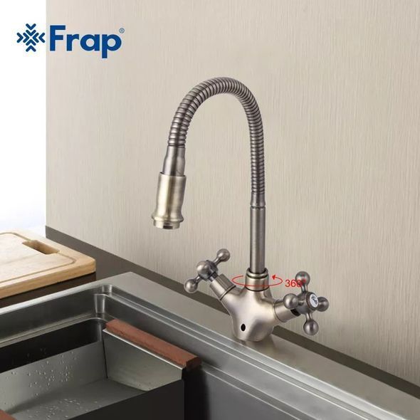 Смеситель для кухни Frap F4319-4 с гибким изливом, Бронза