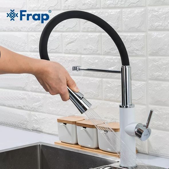 Змішувач для кухні з гнучким виливом Frap F4452-8