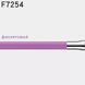 Излив силиконовый Frap F7254, 550 мм, для модели корпуса F4466, F4353, F4403, фиолетовый