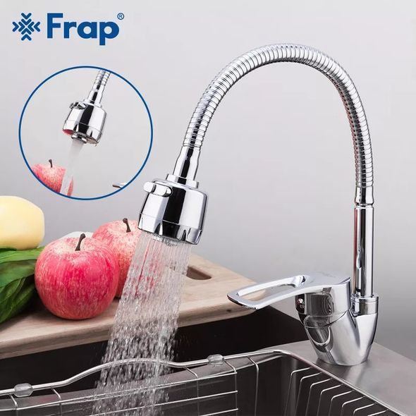 Смеситель для кухни Frap F43701-B с гибким изливом, Хром