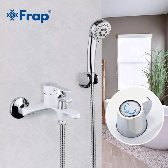 Смеситель для ванны Frap F3241 латунный