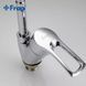 Смеситель для кухни Frap F43701-B с гибким изливом, Хром