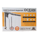 Радиатор биметаллический OCEAN 570*80 AL+ST Турция