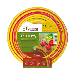 Садовий шланг Symmer Fruit+Berry 1" 25м