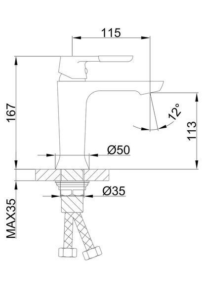 Змішувач для умивальника Frap H34 F1034