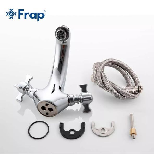 Змішувач для умивальника Frap F1024 Хром