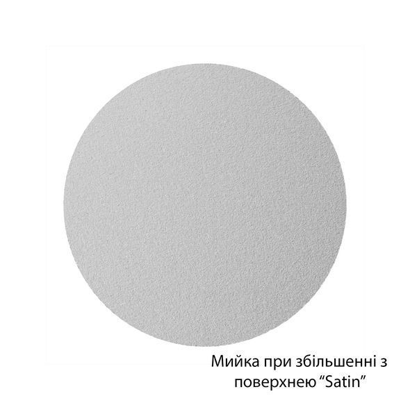 Кухонна мийка накладна Kroner KRP Satin - 6060R (0.6 мм)