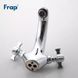 Змішувач для умивальника Frap F1024 Хром