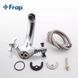 Змішувач для умивальника Frap F1024 Хром