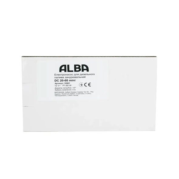 Електронасос для перекачування дизельного палива ALBA Mini DС 20-60 занурювальний