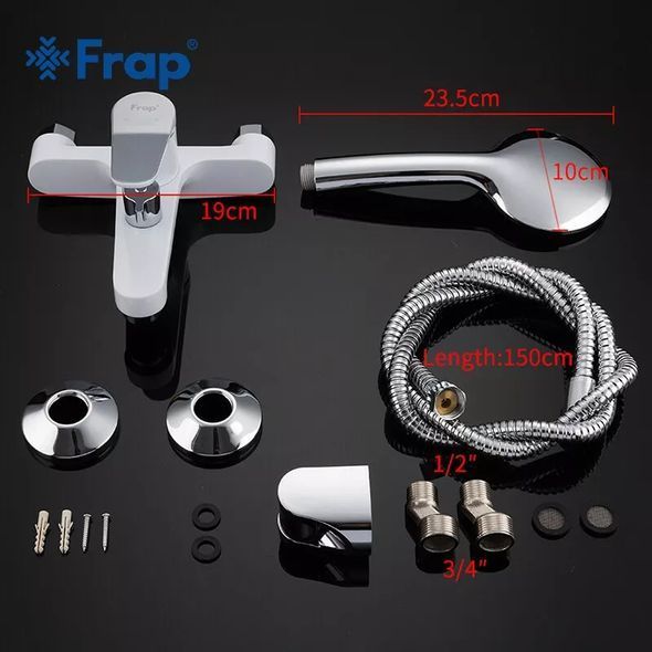 Смеситель для ванны Frap H45 F3245 латунный