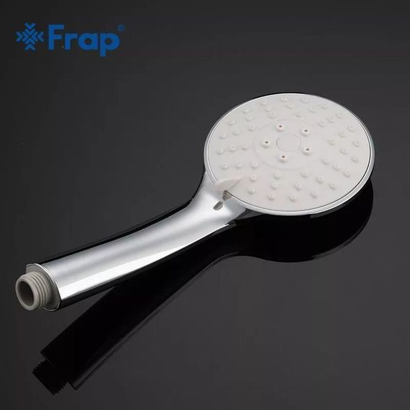 Смеситель для ванны Frap H45 F3245 латунный