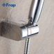 Держатель ручного душа Frap F30-1, хром
