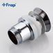 Донный клапан Frap F60, автомат, 1 1/4", хром
