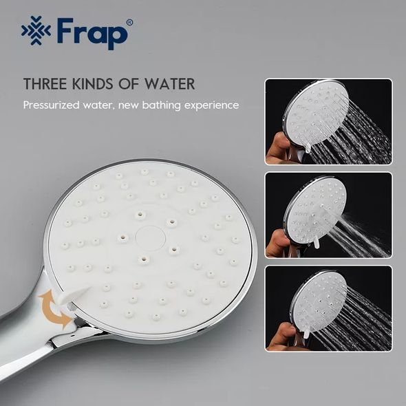 Смеситель для ванны Frap H49 F3249 латунный