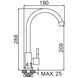 Монокран для кухни WEZER MONO4-01, нержавеющая сталь.