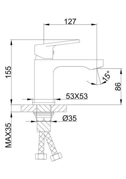 Змішувач для умивальника Frap F1046 Хром
