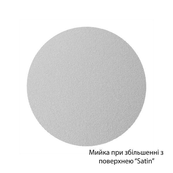 Кухонна мийка Kroner KRP Satin - 6950 (0.8 мм)