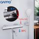 Змішувач для ванни з термостатом Gappo G3290
