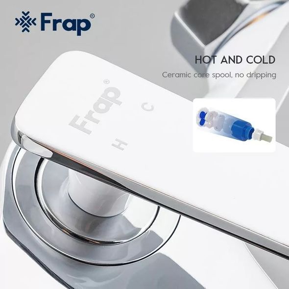 Смеситель для ванны Frap F3258 белый/хром