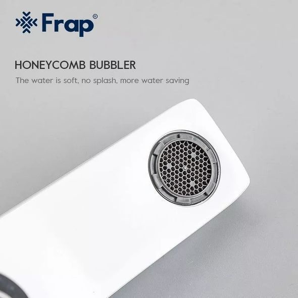 Смеситель для ванны Frap F3258 белый/хром