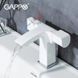 Смеситель для умывальника с термостатом Gappo G1007-50 белый/хром