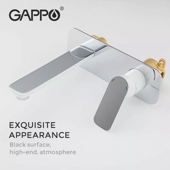 Смеситель для умывальника Gappo G1048-22 белый/хром