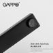 Смеситель для умывальника Gappo G1017-62 черный