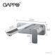 Смеситель для умывальника Gappo G1048-22 белый/хром