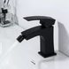 Смеситель для биде Gappo G5007-6 черный